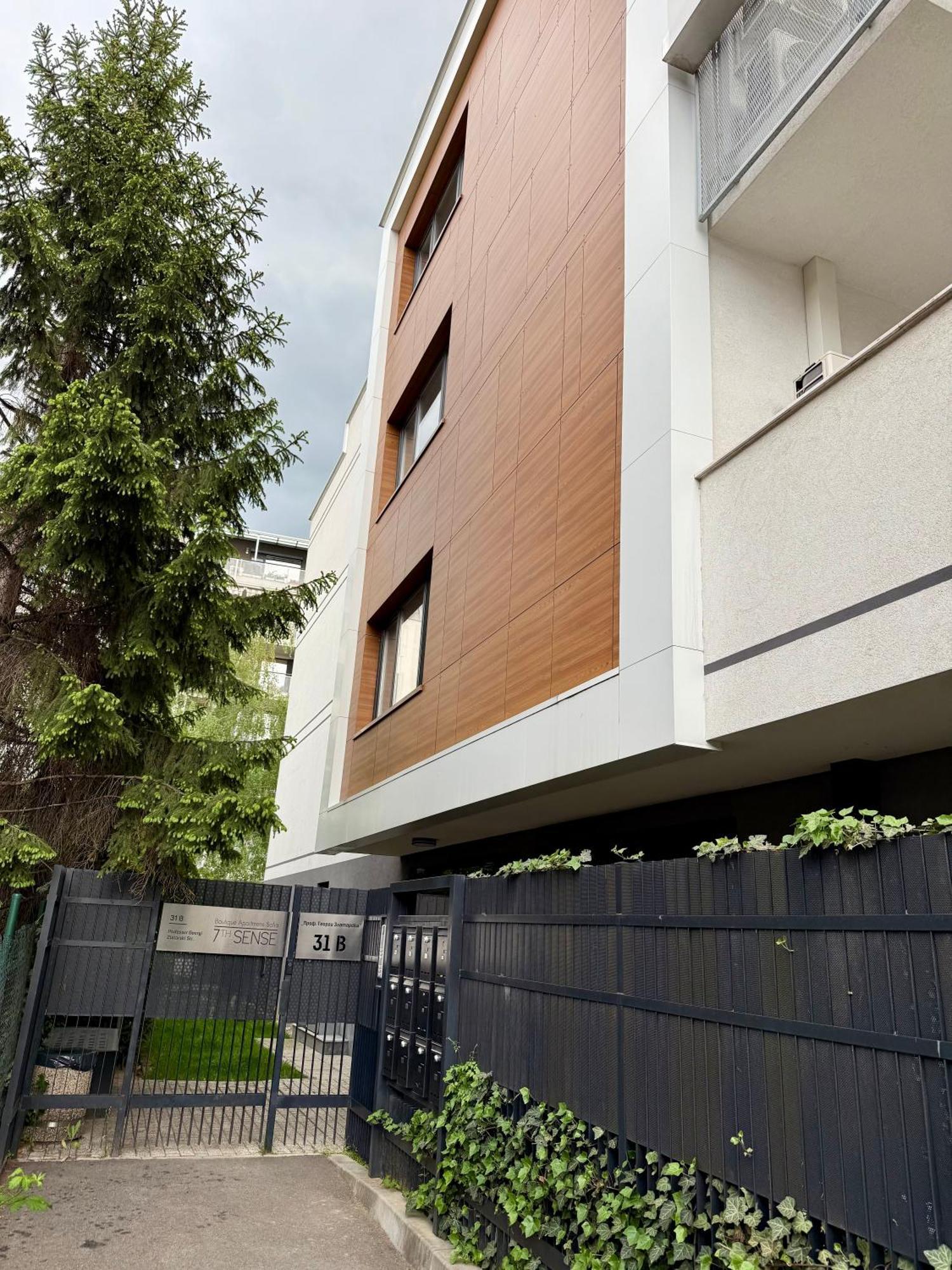 7Th Sense Boutique Apartments 소피아 외부 사진